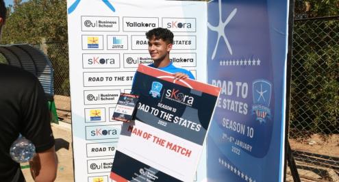 تتويج "ميدو الصغير".. اختتام بطولة المدارس الدولية بالجونة